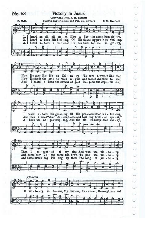 jashs hymn
